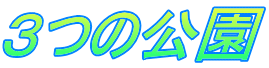 R̌