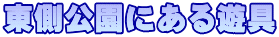 ɂV