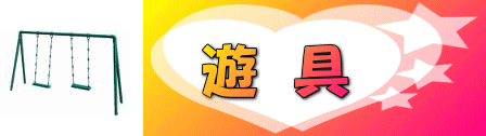 ṼS