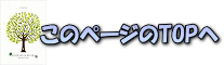 y[W̃gbvւ̃x